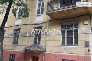 Продается бизнес-центр 681 кв.м
