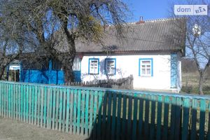Продается одноэтажный дом 40 кв. м с террасой