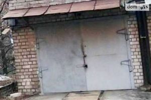 Здається в оренду окремий гараж під легкове авто на 40 кв. м