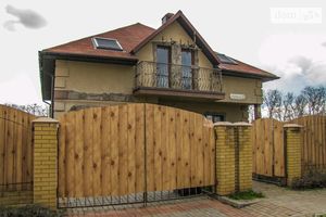Продается дом на 2 этажа 120 кв. м с камином