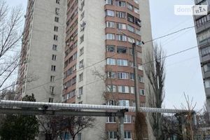 Продается 3-комнатная квартира 62 кв. м в Днепре