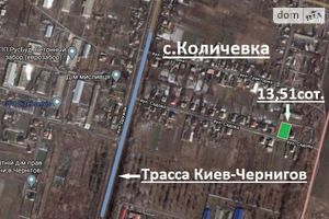 Продається земельна ділянка 13.51 соток у Чернігівській області