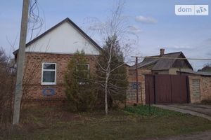 Продается одноэтажный дом 58.2 кв. м с подвалом
