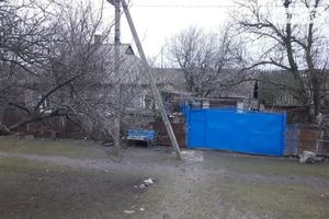 Продается одноэтажный дом 80 кв. м с мансардой