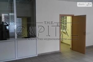 Продается нежилое помещение в жилом доме 567 кв.м