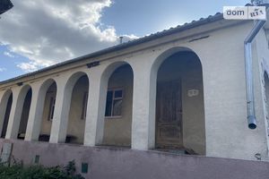 Продается одноэтажный дом 130 кв. м с бассейном