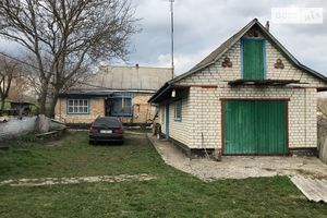 Продается одноэтажный дом 110 кв. м с участком