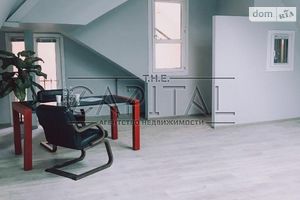 Сдается в аренду офис 110 кв. м в бизнес-центре