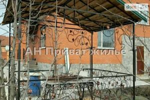 Продается дом на 2 этажа 200 кв. м с камином