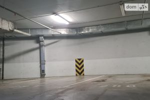 Продается подземный паркинг под легковое авто на 20 кв. м