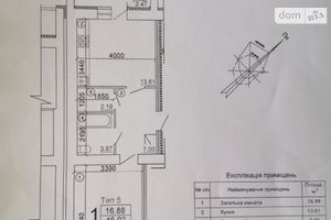 Продається 1-кімнатна квартира 46 кв. м у Вінниці