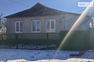 Продается одноэтажный дом 61 кв. м с бассейном