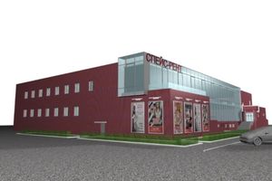 Здається в оренду об'єкт сфери послуг 2500 кв. м в 2-поверховій будівлі