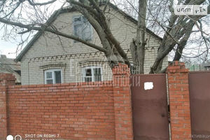 Продается одноэтажный дом 74 кв. м с подвалом