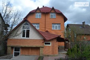 Продается дом на 2 этажа 278 кв. м с верандой