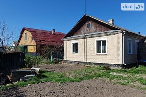 Продается одноэтажный дом 65 кв. м с садом