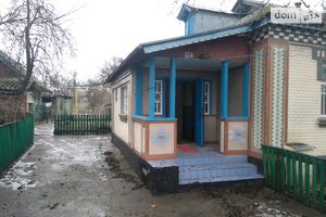 Продается одноэтажный дом 67 кв. м с мебелью