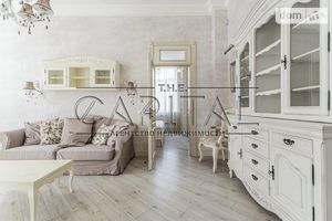 Сдается в аренду 1-комнатная квартира 75 кв. м в Киеве