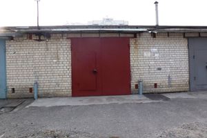 Продается бокс в гаражном комплексе универсальный на 32.3 кв. м