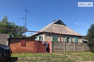 Продается одноэтажный дом 68 кв. м с террасой