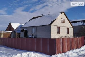 Продается одноэтажный дом 92.5 кв. м с верандой