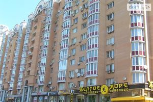 Здається в оренду офіс 110 кв. м в житловому фонді