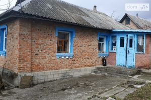 Продается одноэтажный дом 40 кв. м с мебелью